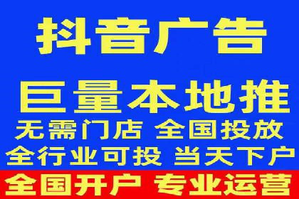 竞价SEM托管策略：企业广告投放的新趋势